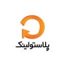 پلاستولینک